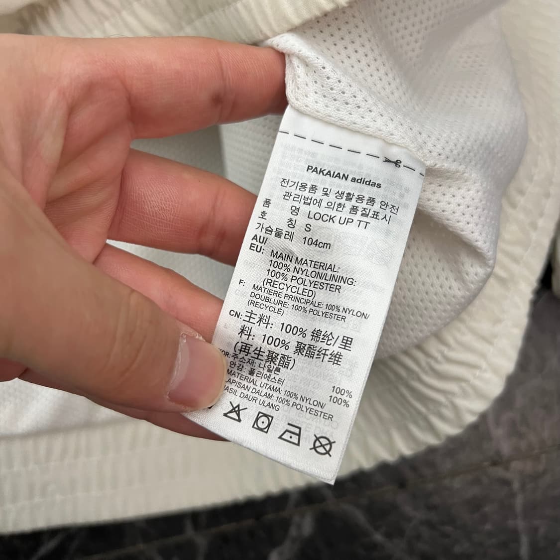 여성용 아디다스 삼선 화이트 나일론 우븐 학업 바람막이 자켓  상품이미지4