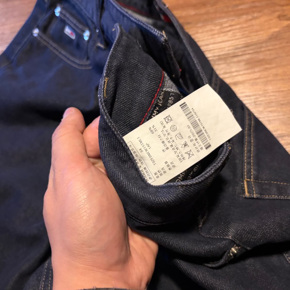 Tommy hilfiger 5 pocket baggy denim pant 상품이미지5