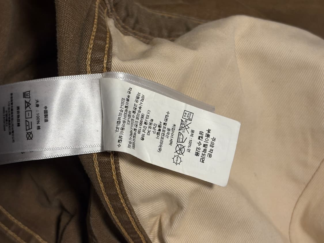 RRL 더블알엘 덕캔버스 더블니 커버올 점프슈트 상품이미지9