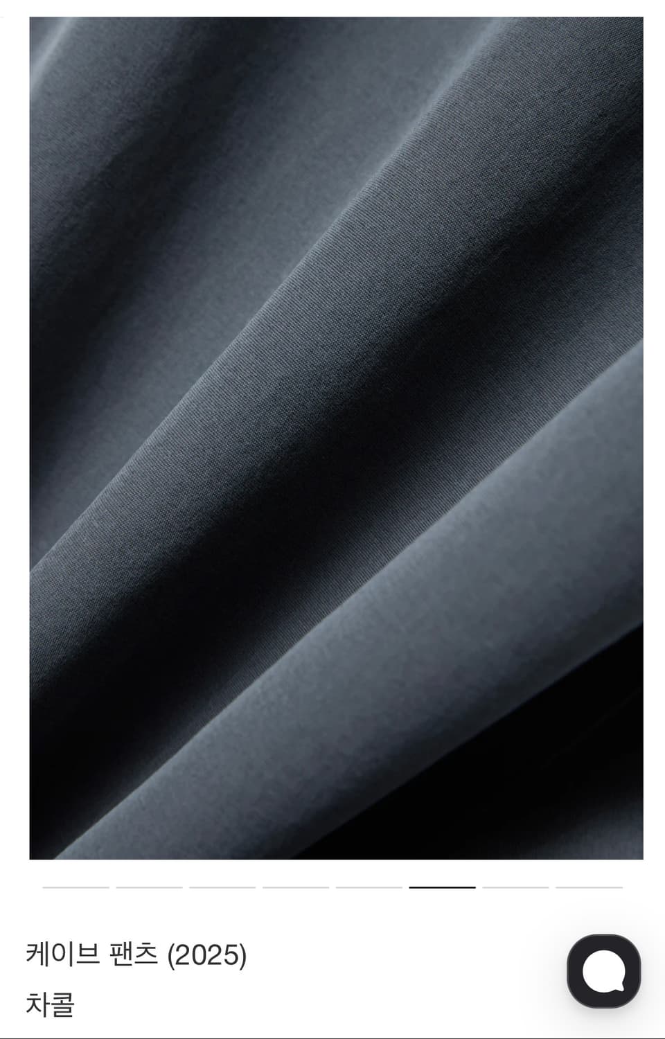 Post Archive Faction 케이브팬츠 L사이즈 상품이미지6