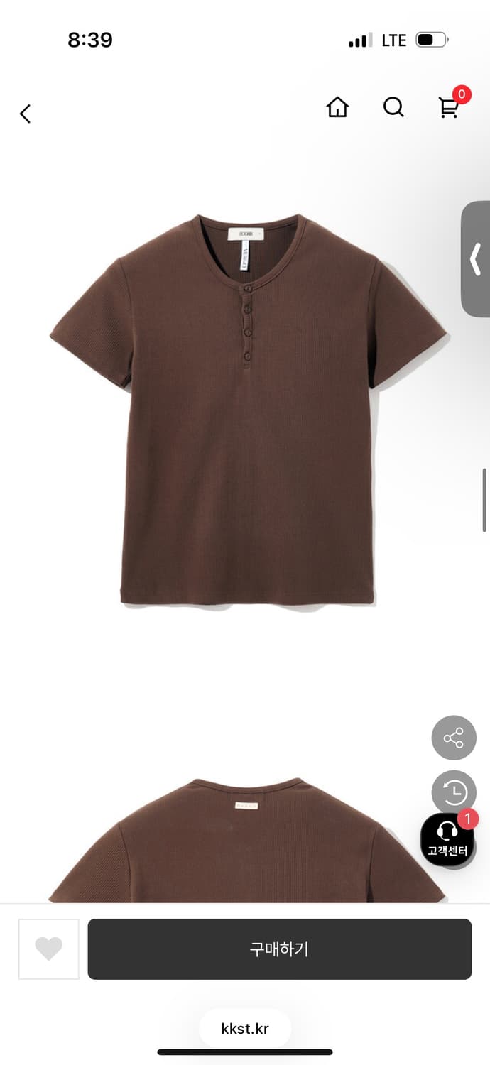 KKST 이코르 ECORR 반팔 헨리넥 두개 사이즈 2(2) 새상품 상품이미지2