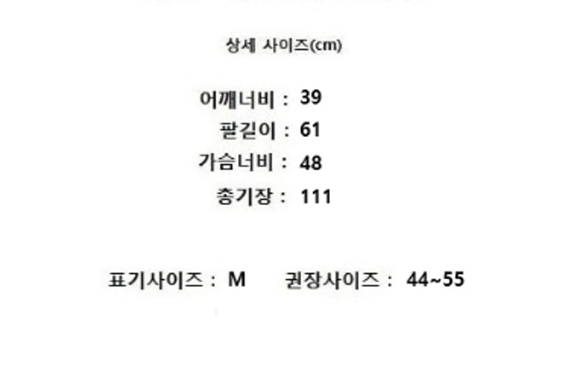 BLUMIN 블루민 상품이미지10