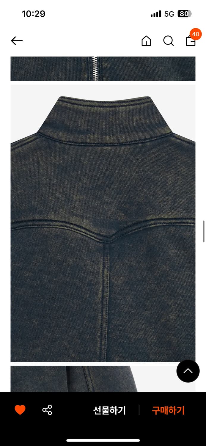 오픈와이와이 자켓 상품이미지7