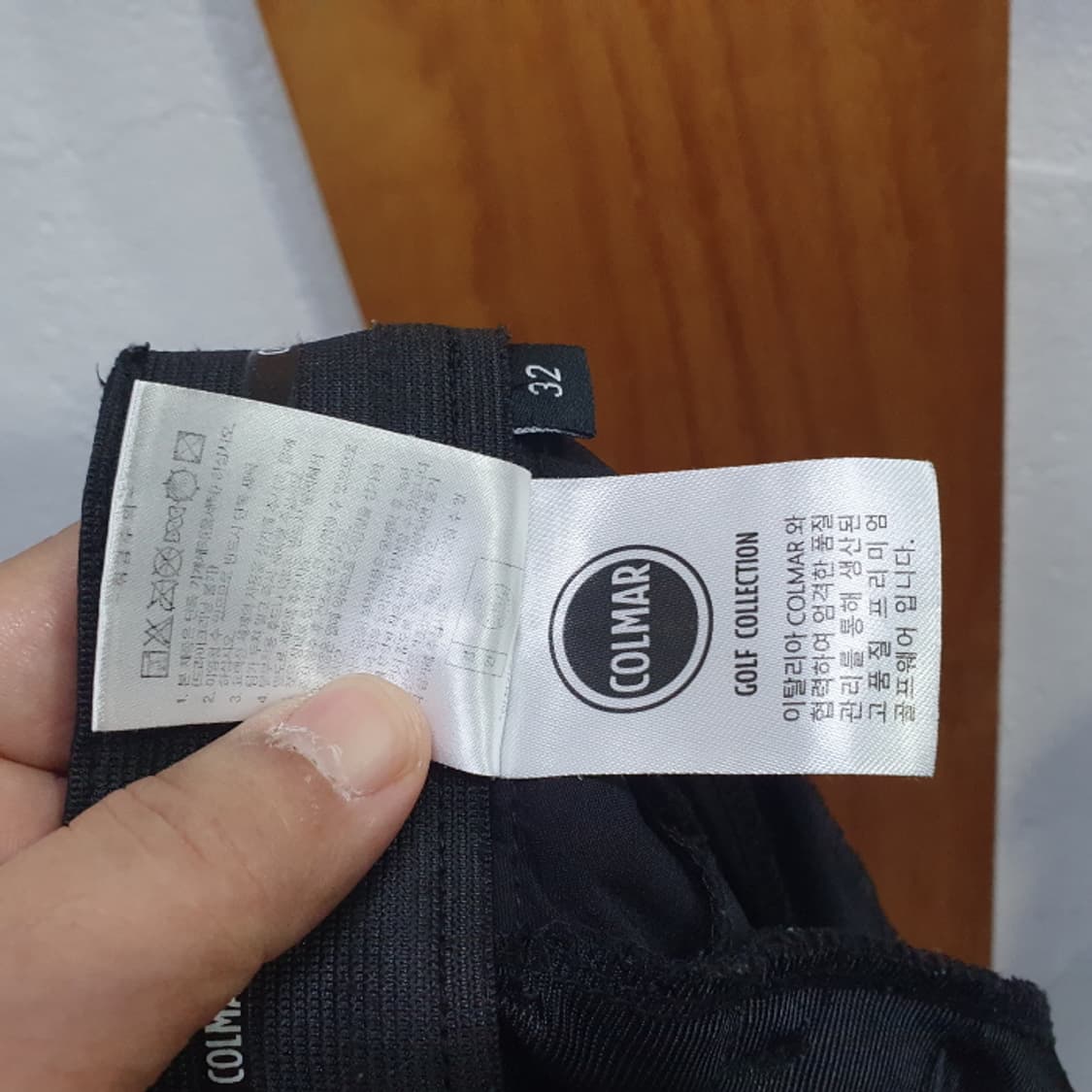 COLMA 춘추 남자골프바지(32) 상품이미지6