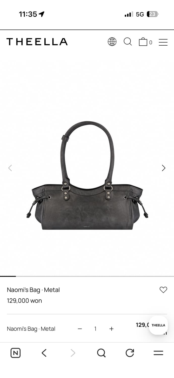 당배) 더엘라 나오미백 theella Naomi's Bag 상품이미지1