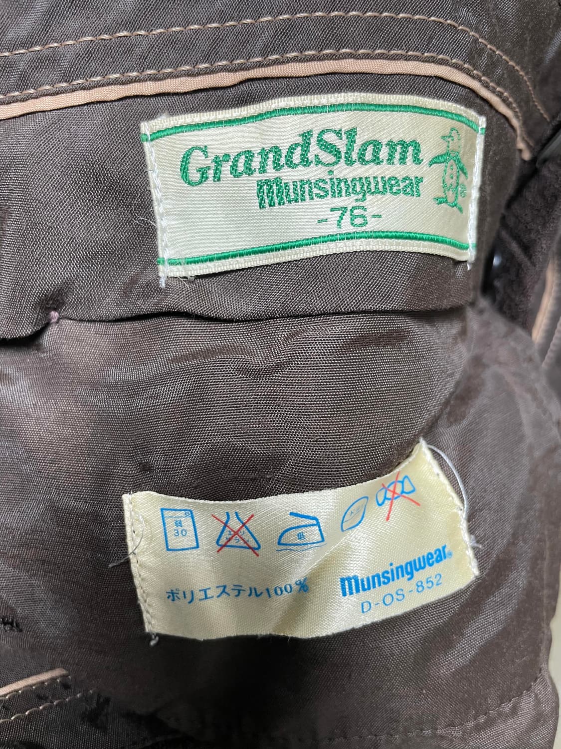 JP vtg - 세미부츠컷 코튼팬츠 (28 추천) 상품이미지3