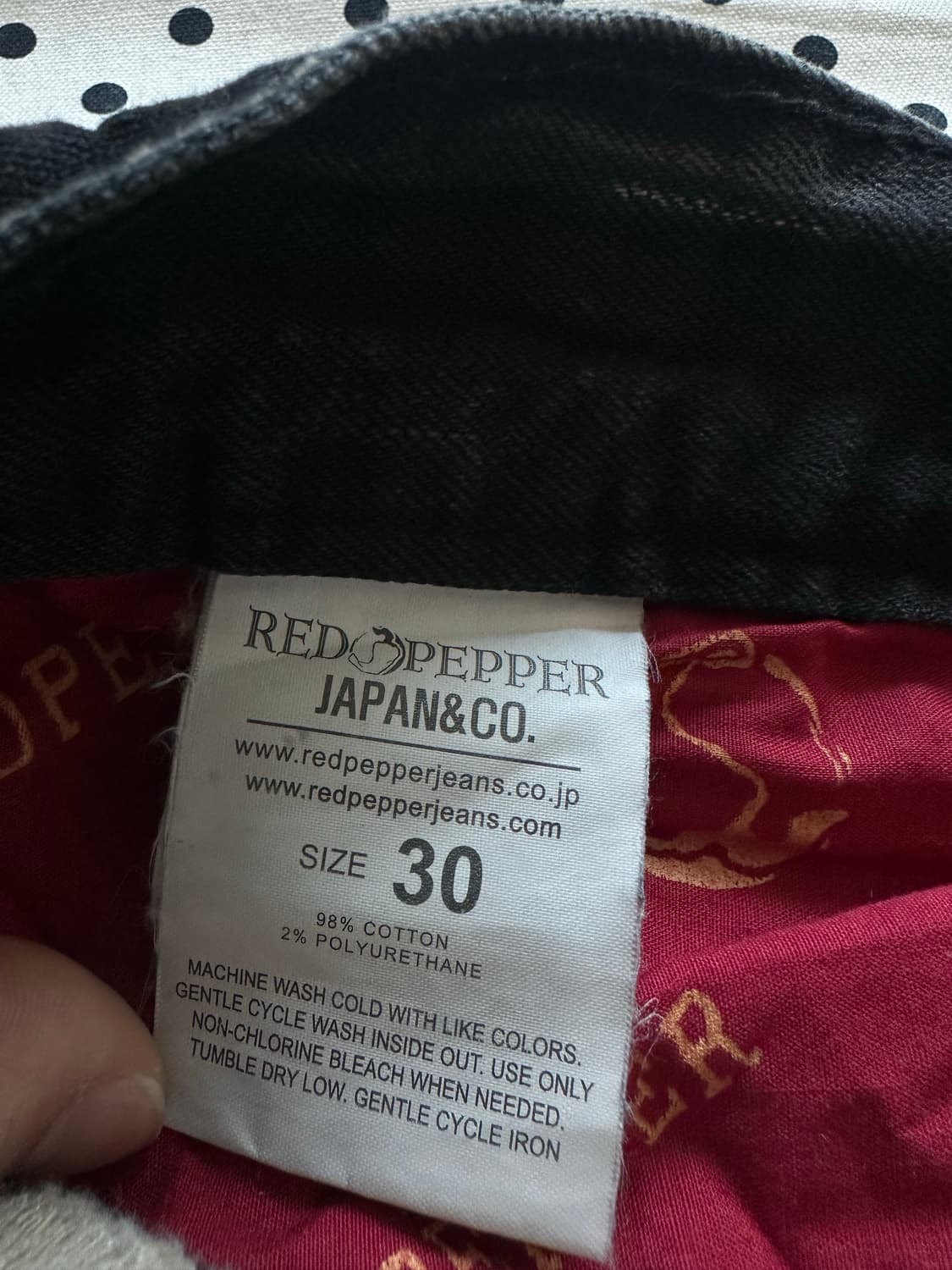 레드페퍼 흑청 백패치 워싱 데님팬츠 y2k 갸루 펑크 상품이미지8