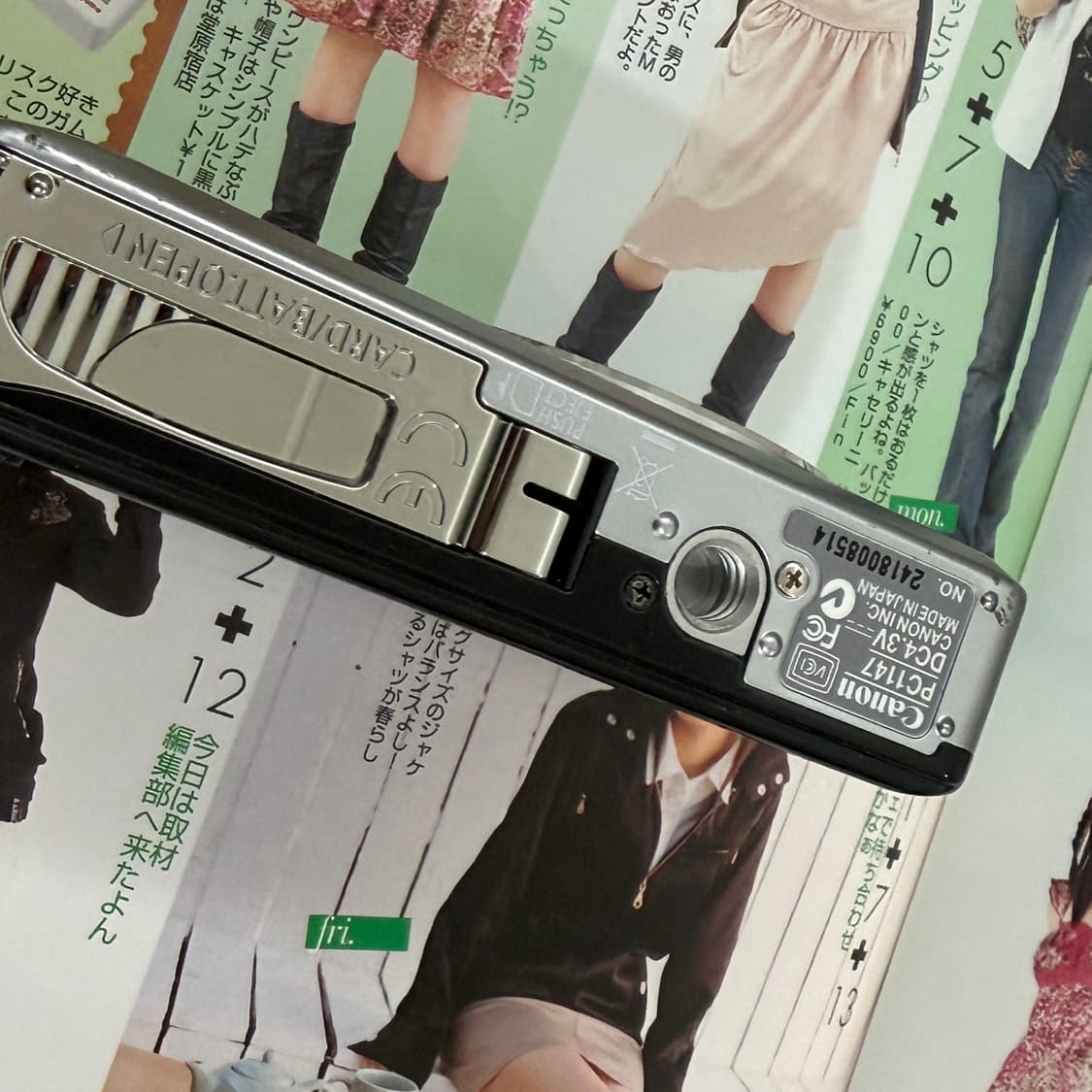 재입고✨Canon 익서스 IXUS 65 IXY 80 빈티지 카메라 디카 상품이미지6