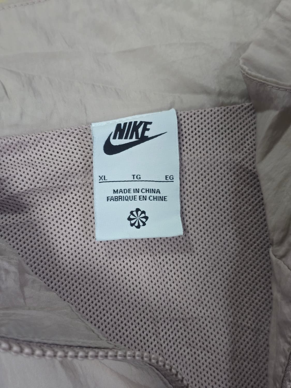 나이키 빅스우시 바람막이 우븐 자켓 XL  상품이미지5