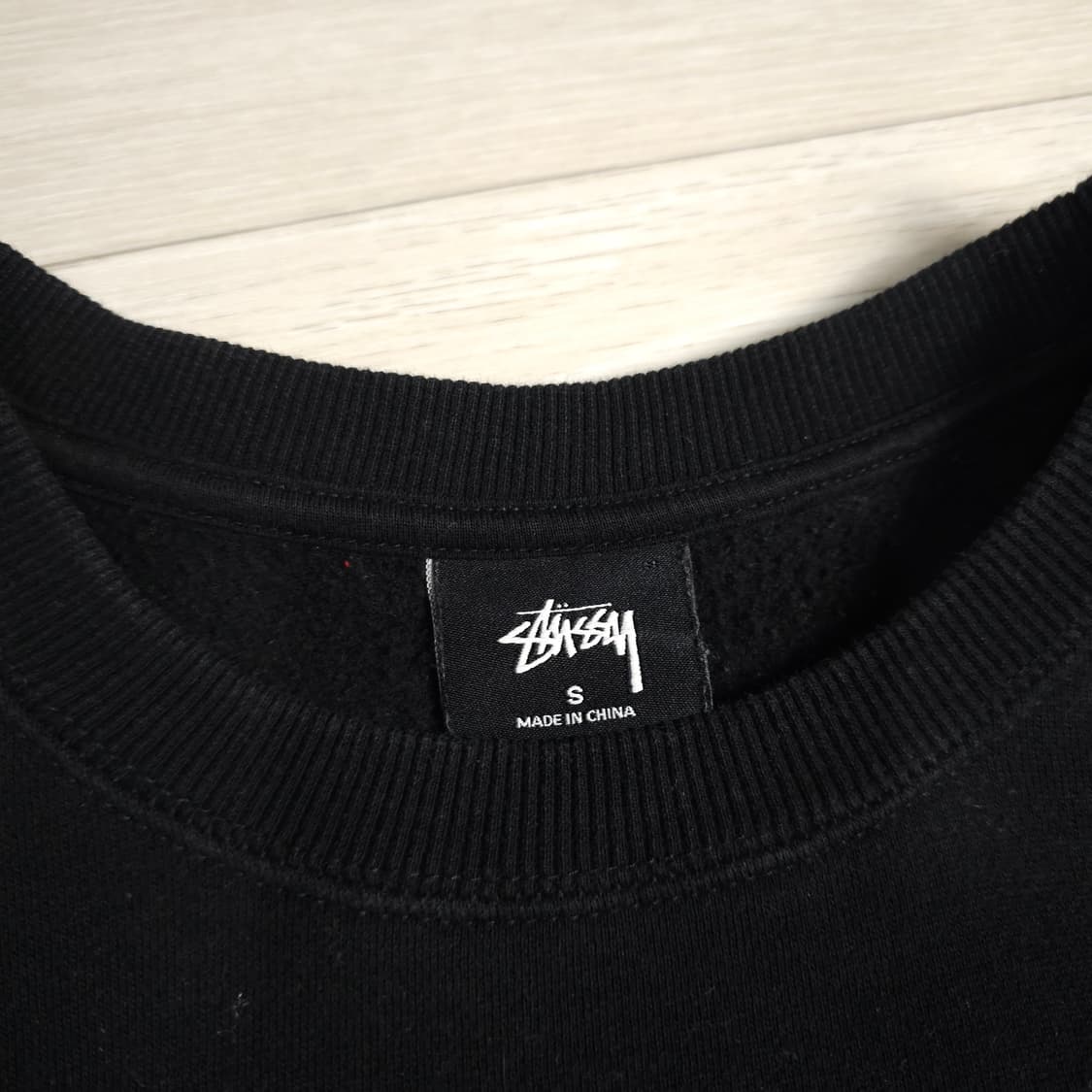 스투시 베이직 기모 맨투맨 S 상품이미지3