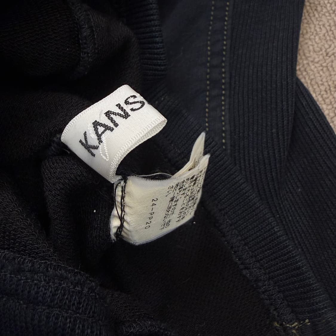 KANSAI BIS japan 하이넥 집업 자켓 상품이미지6