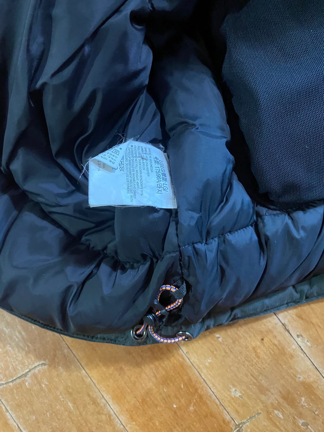 언더아머 남성 락다운 대장급 패딩 L/G (105) 상품이미지7