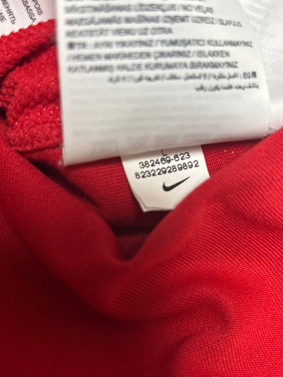 나이키 10 11 맨체스터 유나이티드 맨유 홈 베르바토프 유니폼 상품이미지9