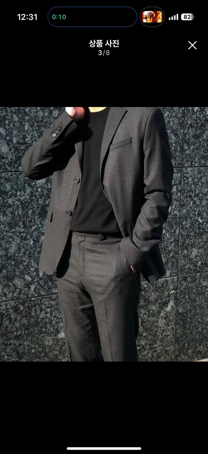 코스 차콜그레이 셋업 상품이미지3