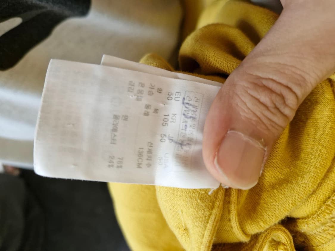 송지오옴므 자수 맨투맨 머스타드 50 상품이미지4