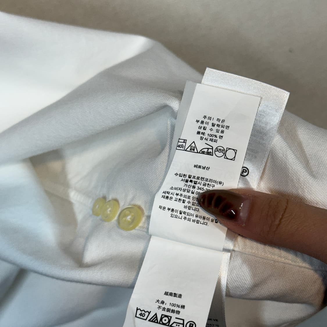 L) 폴로 랄프로렌 커스텀핏 옥스포드 셔츠 큐알탭 신형 T9 상품이미지8