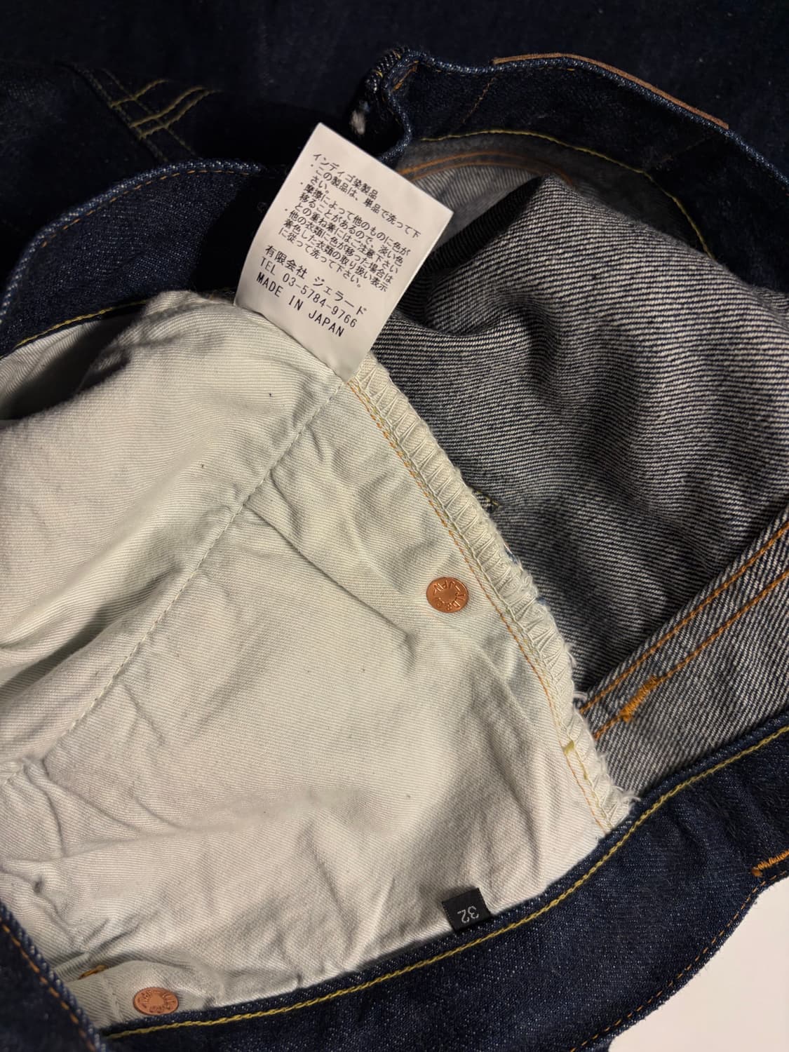 제라도 313xx 55데님 32사이즈 상품이미지3