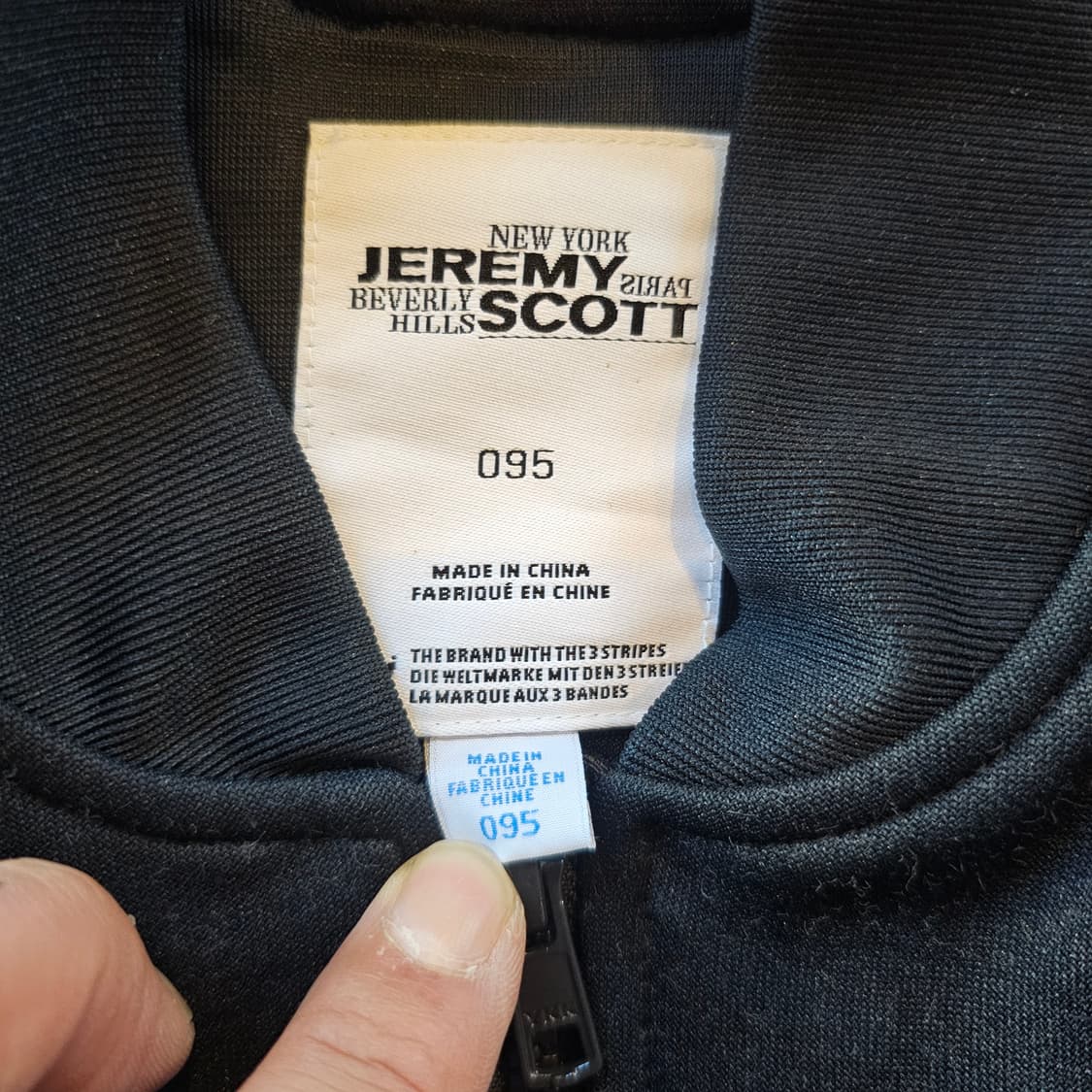 95 아디다스 제레미스캇 고릴라  져지 상품이미지2