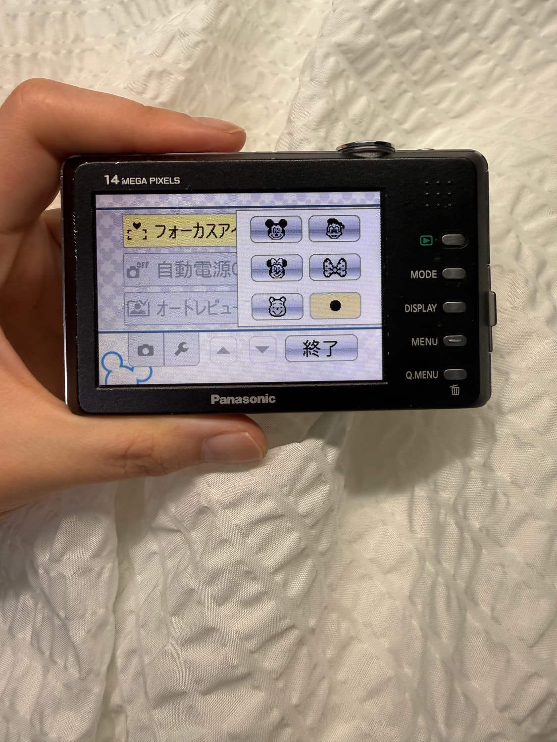 [디즈니콜라보] 파나소닉 루믹스 dmc-fp3 상품이미지5