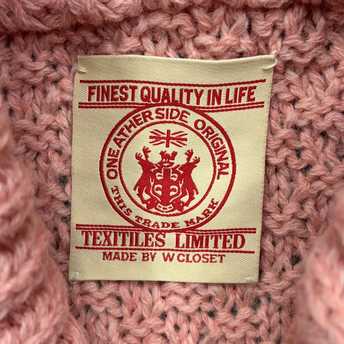 모리걸 더플 가디건 v2708 상품이미지6