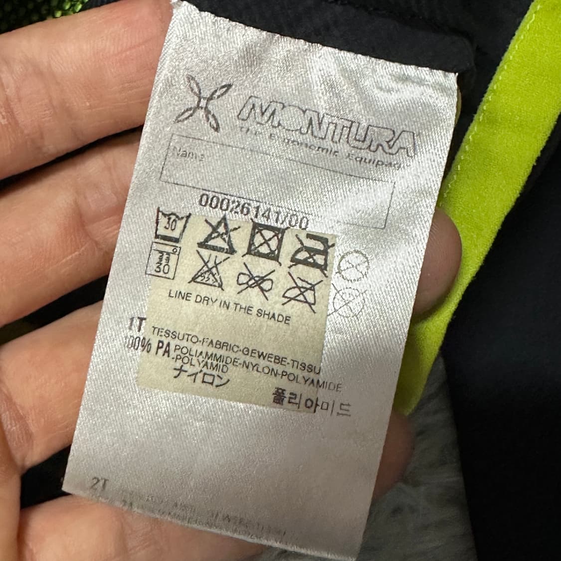 몬츄라 여성 라이트 바람막이자켓 상품이미지5
