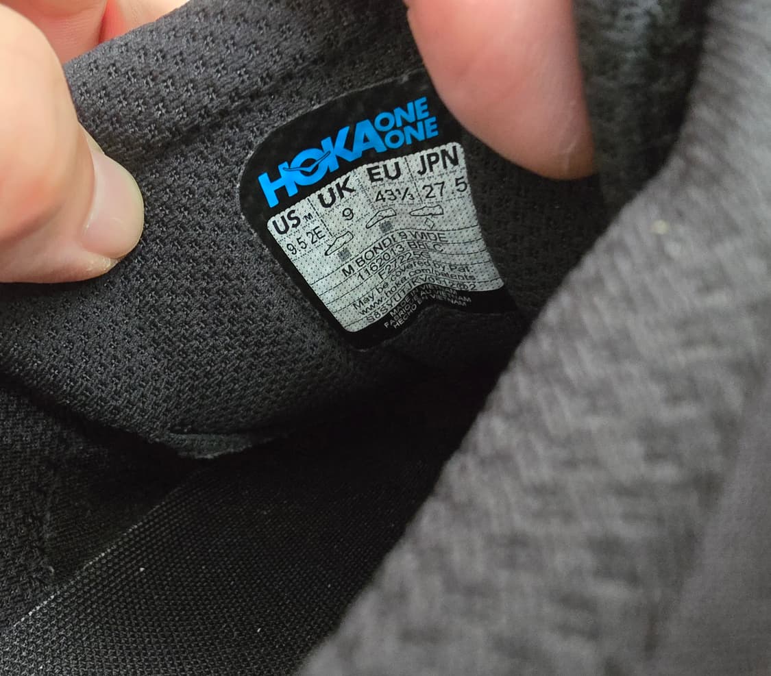 호카 본디9 와이드 275 상품이미지8