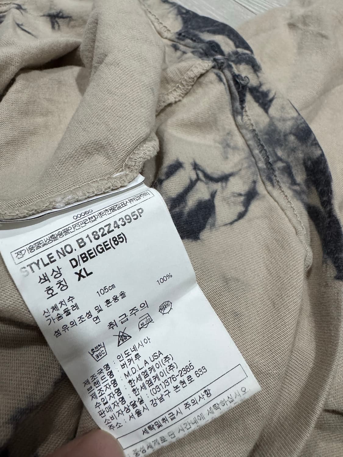 버커루 드래곤 바이타투 티셔츠 XL 상품이미지5