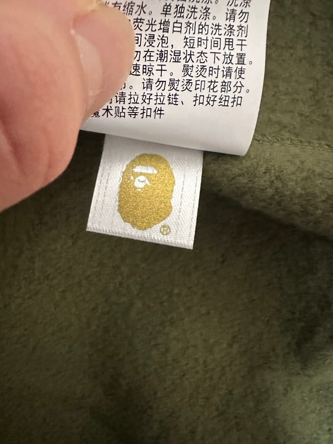 베이프 샤크후드 녹계 xl 상품이미지6