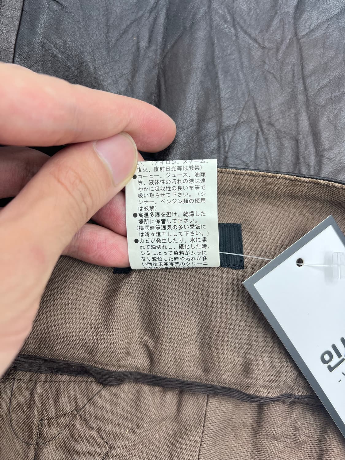 빈티지 딥 브라운 레더 벨트 디테일 스커트 상품이미지6