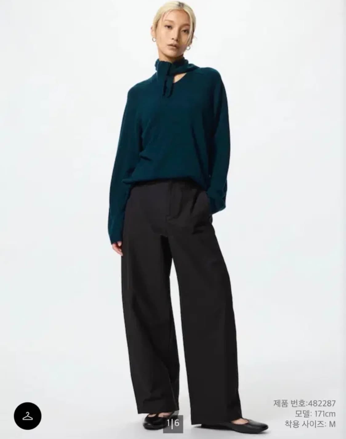 유니클로 저지배럴팬츠(black,L) 상품이미지1