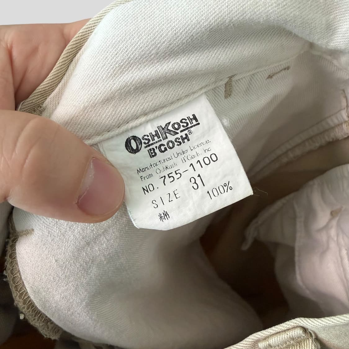 (31)OSHKOSH 오시코시 치노팬츠 상품이미지10