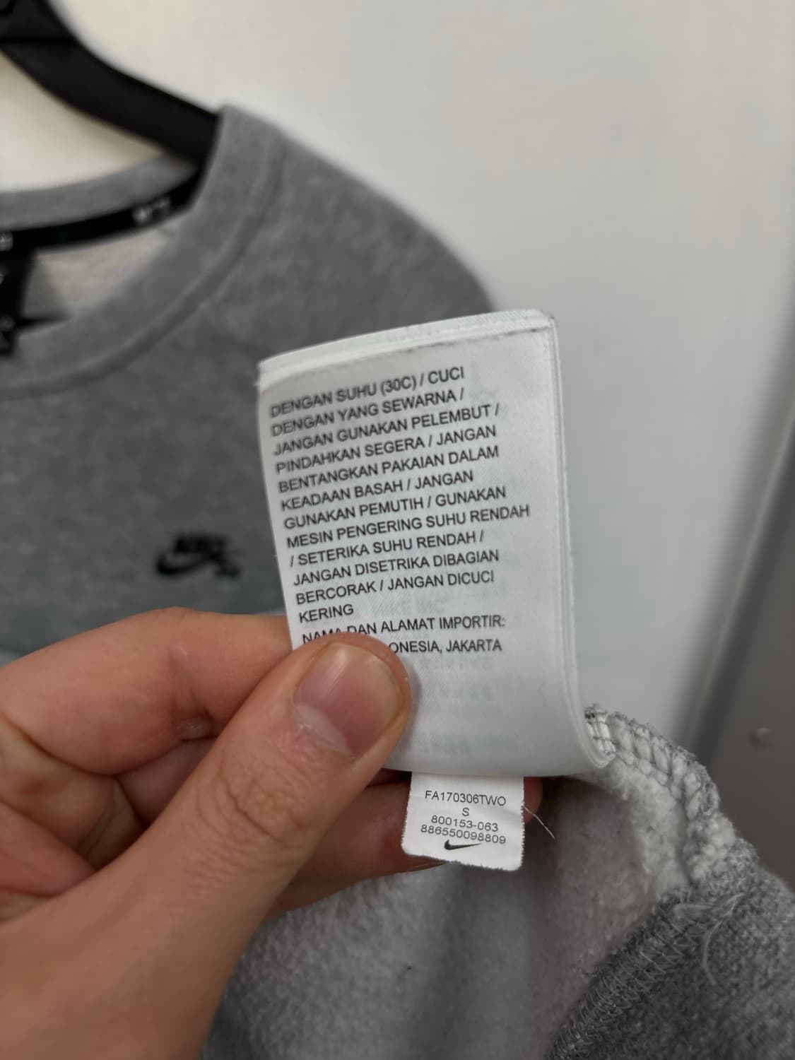 나이키 스우시 맨투맨 상품이미지6