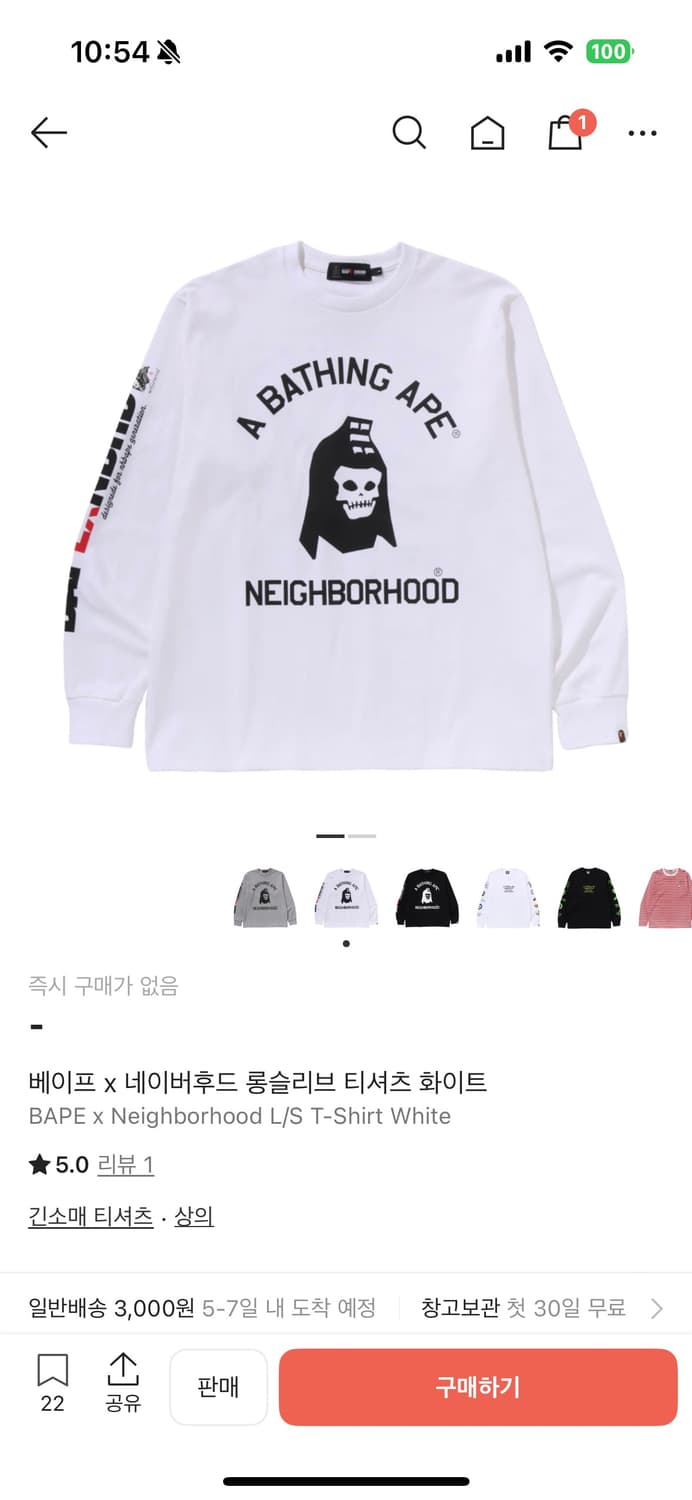 베이프 네이버후드 콜라보 롱슬리브 s 상품이미지1