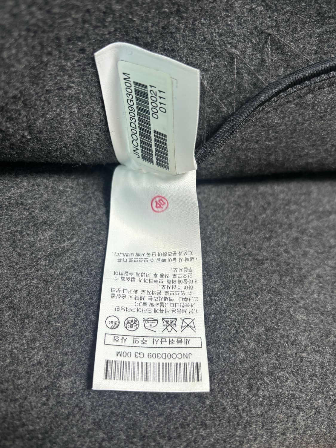 질스튜어트뉴욕 더블코트 차콜 M 상품이미지5