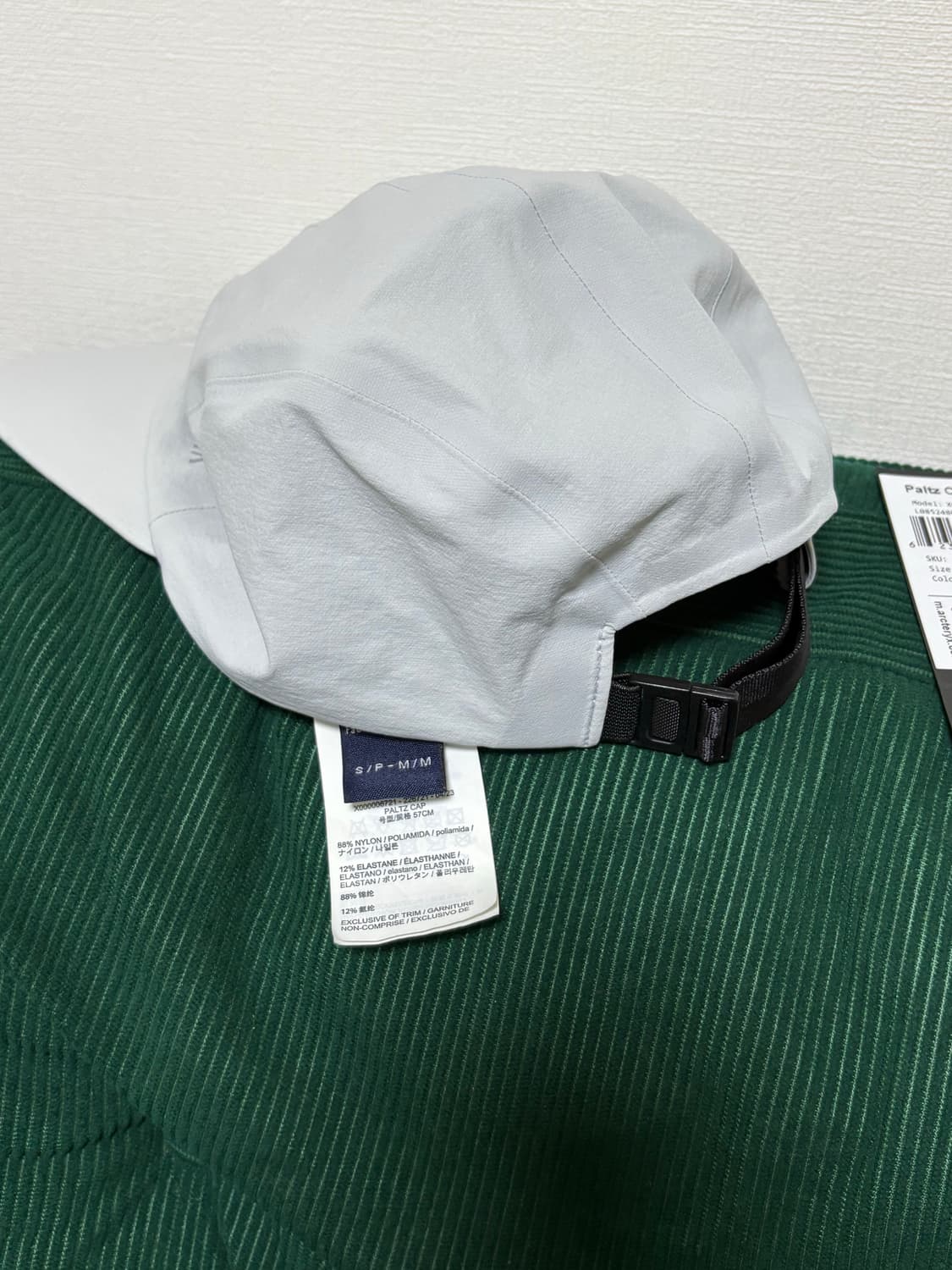 아크테릭스 팔츠 캡 상품이미지3