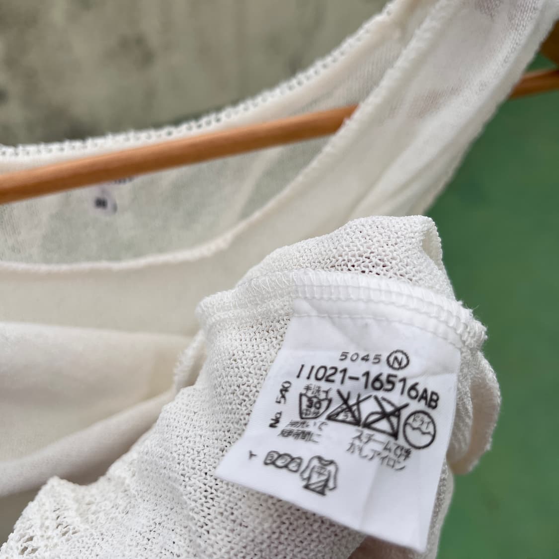 White Sheer Sleeveless Knit Top 상품이미지5