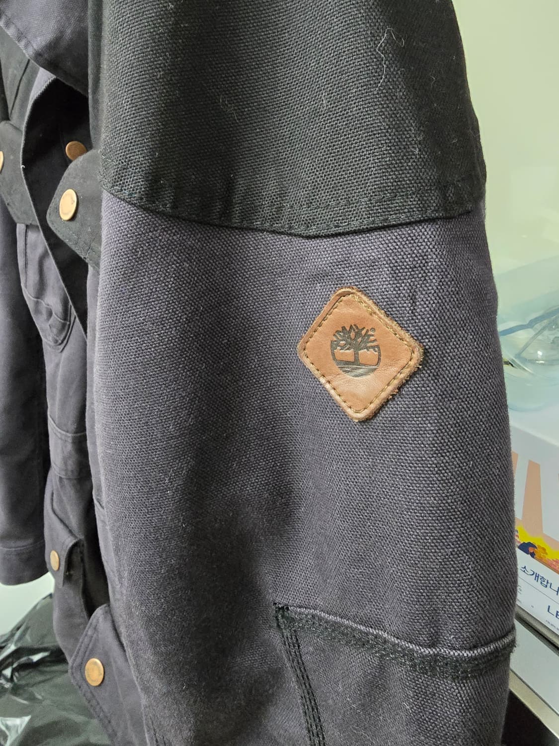 팀버랜드 상품이미지2