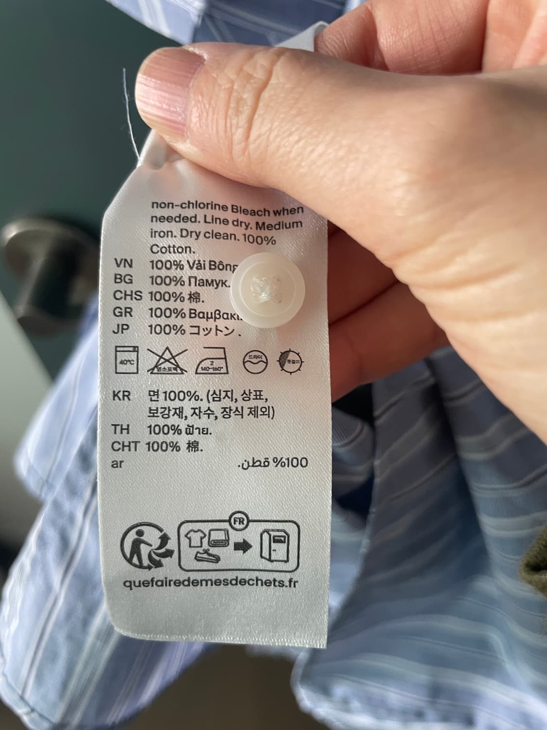 COS  스트라이프 셔츠 원피스 38size 상품이미지10