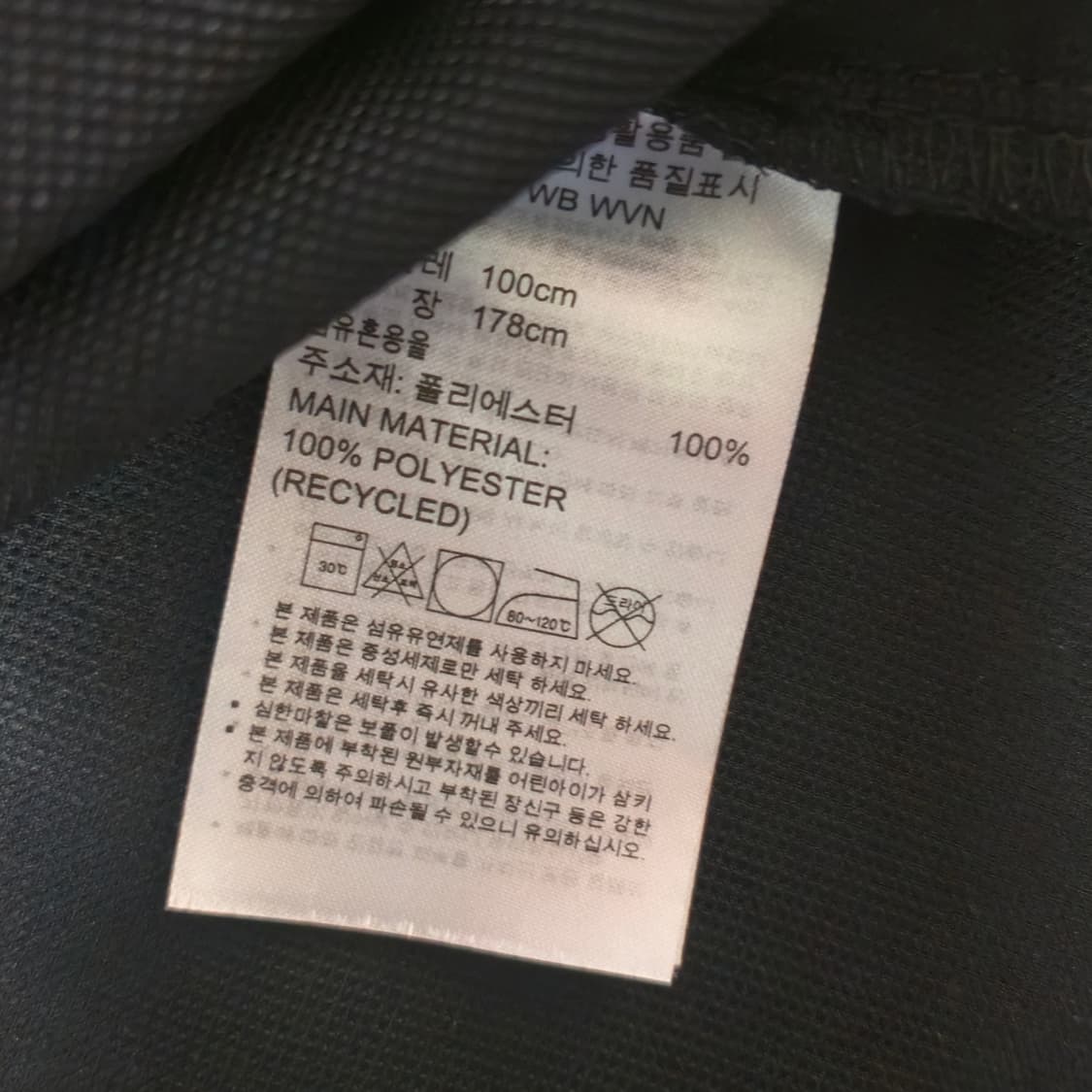 L)아디다스 삼선 WB 블랙 러닝 후드 바람막이 상품이미지7