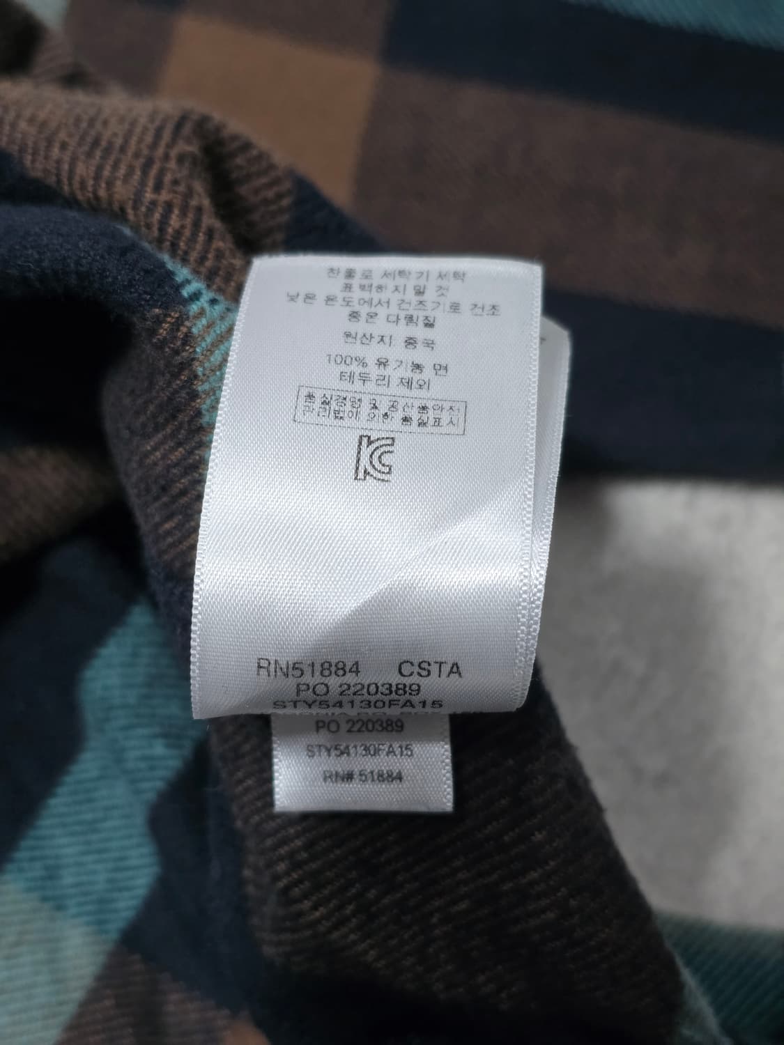 파타고니아 오가닉코튼 플란넬 체크 셔츠 L 상품이미지7