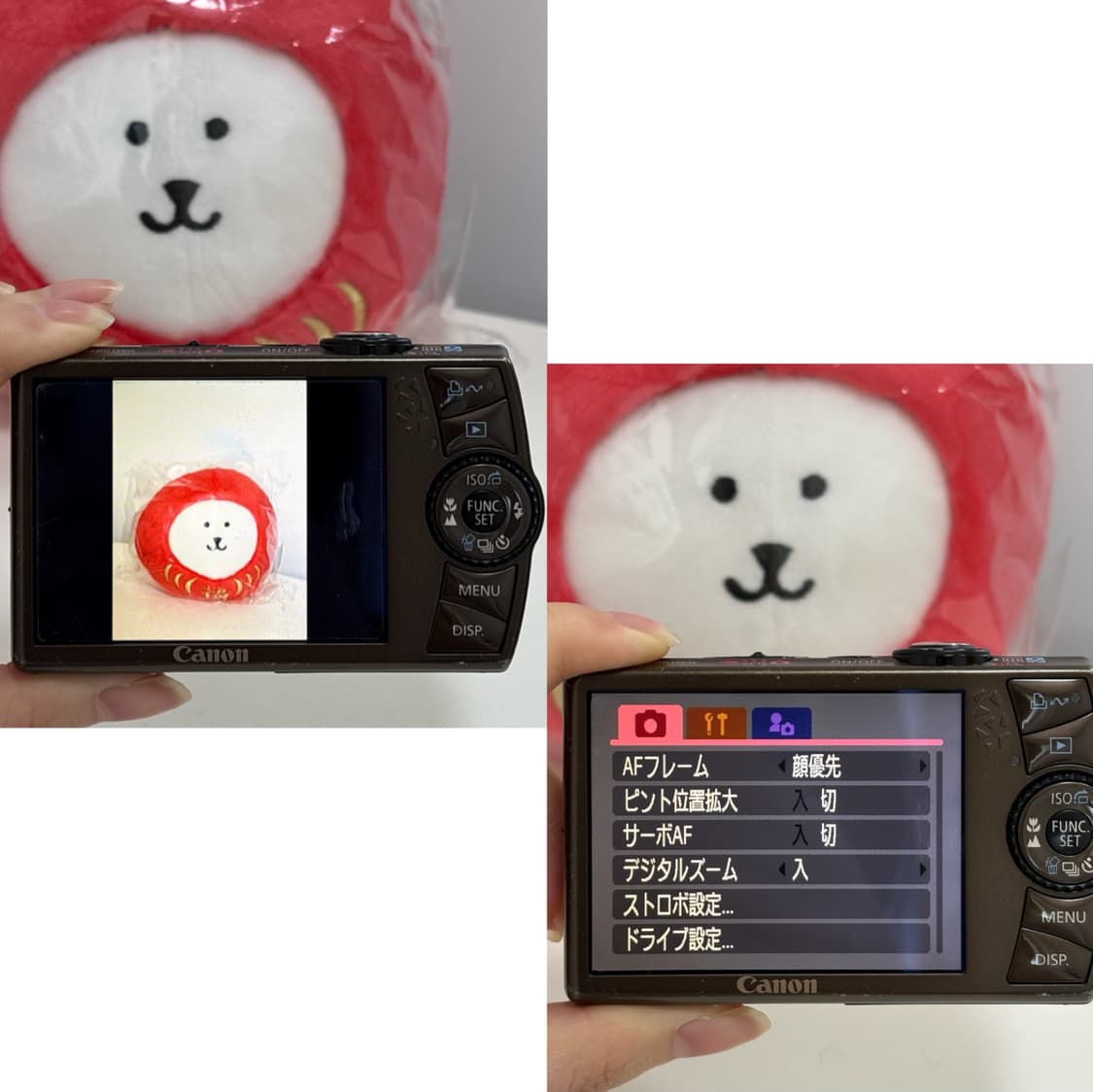 캐논 ixy 920 (익서스 ixus 870 동일기종) 세은디카 상품이미지8