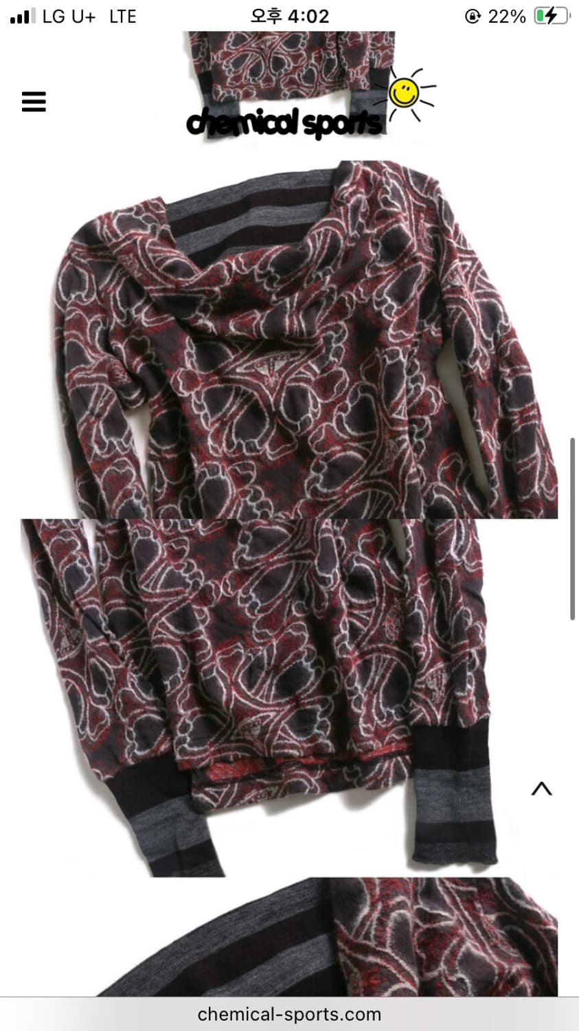 비비안 웨스트우드 레드라벨 기하학 풀오버 니트 긴팔 케미칼스포츠 상품이미지3