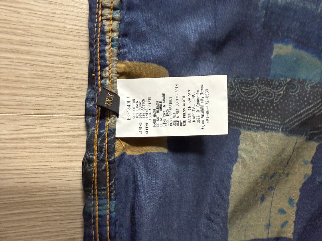 캐파탈보로 1st 5사이즈 상품이미지9