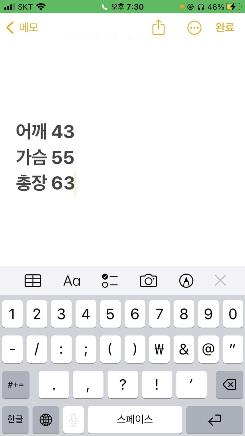 노스페이스 화이트 져지 집업 상품이미지6