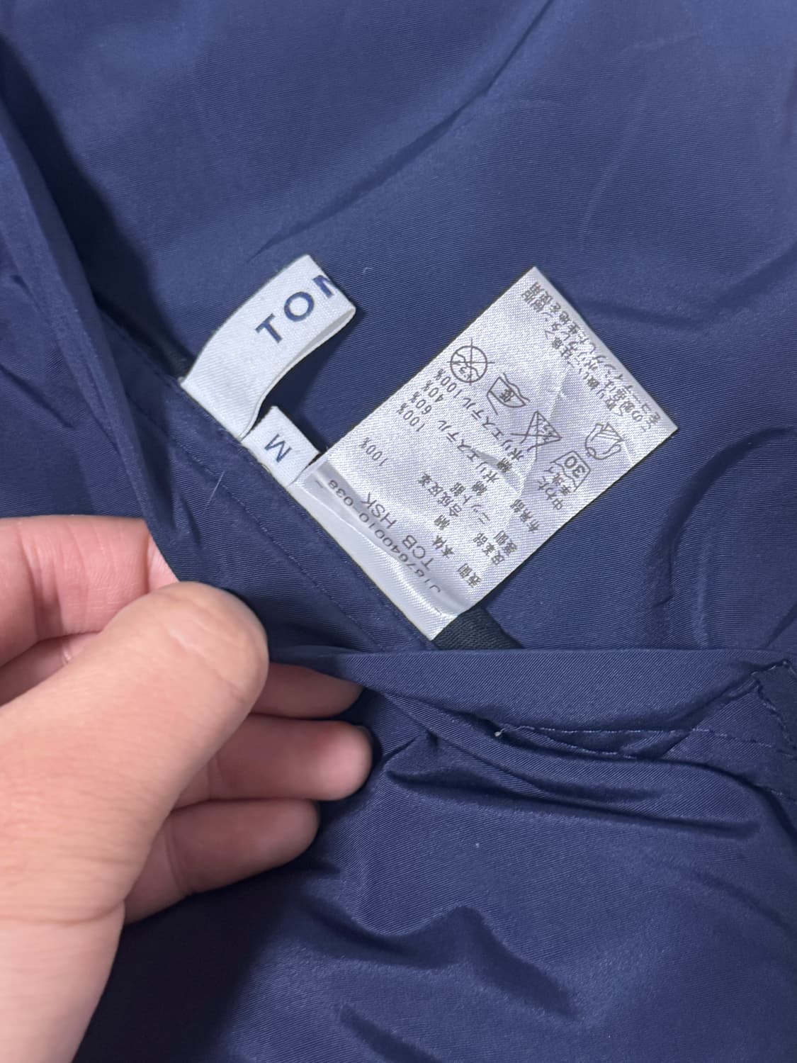 타미힐피거 성조기 리버시블 패딩 베스트 상품이미지8