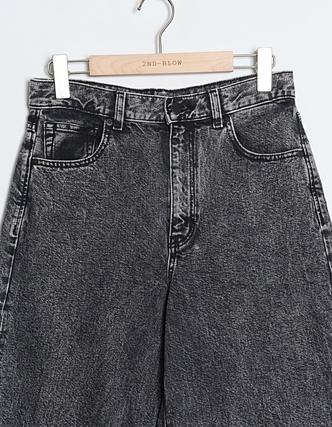 G U Cocoon Denim Pant (28) 상품이미지2