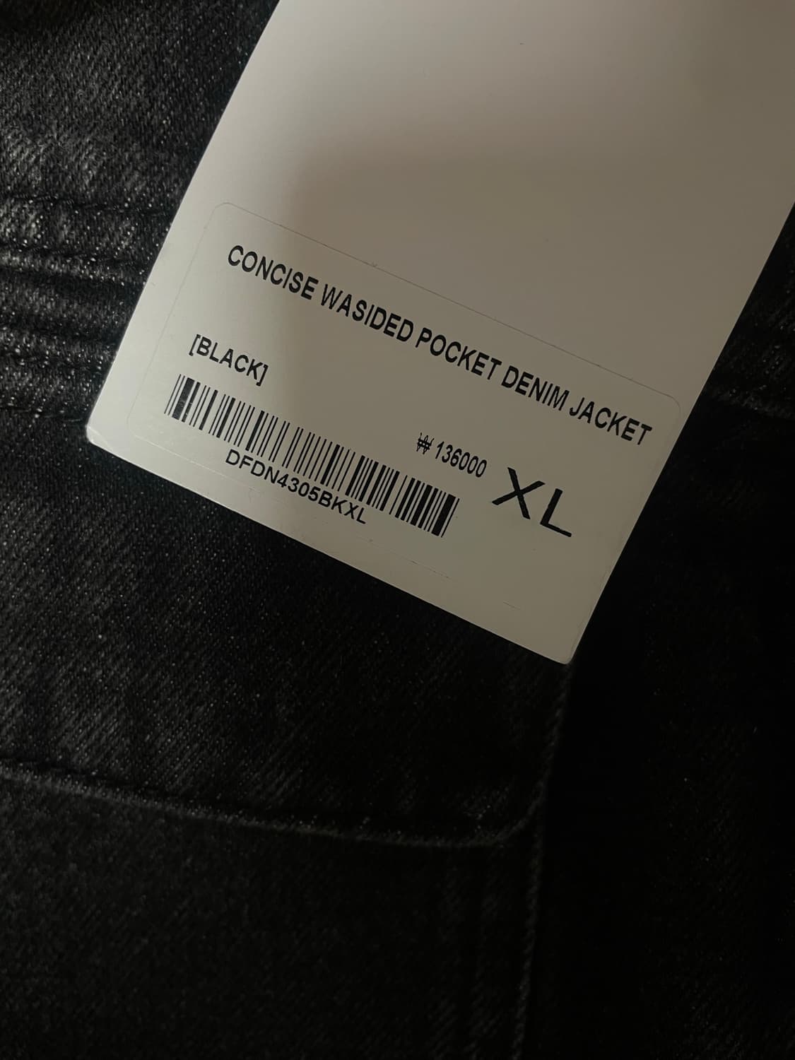 (새상품)(XL) 드로우핏 컨사이즈 워시드 포켓 데님 자켓 청자켓 상품이미지9