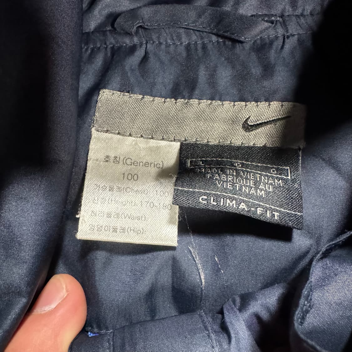 00s 나이키 올드스쿨 바람막이  상품이미지5