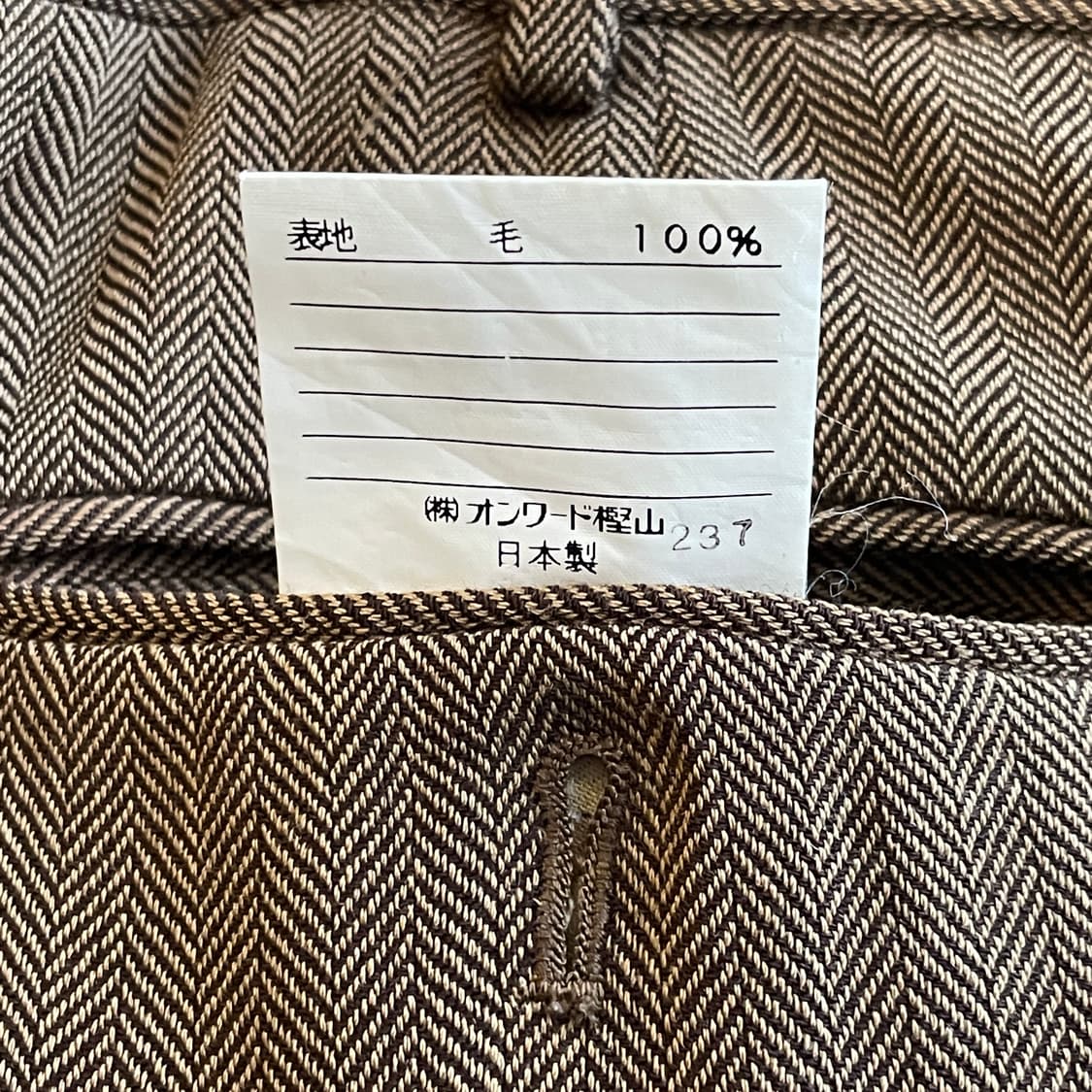 Polo Ralph Lauren Wool Herringbone Pants 상품이미지7