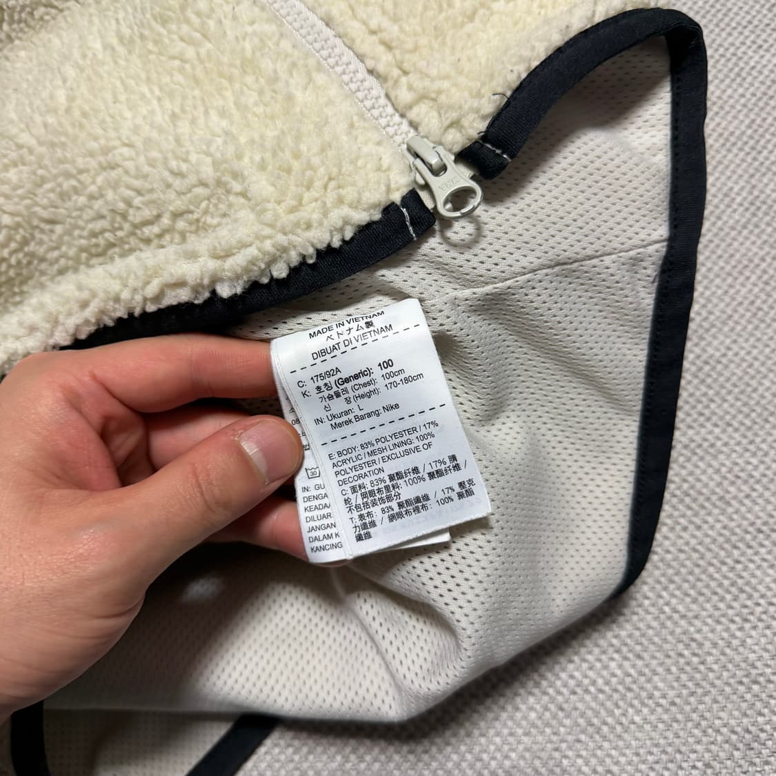나이키 테크팩 플리스 후드집업 상품이미지3